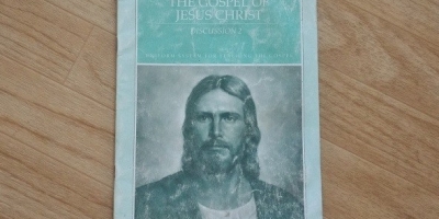 Cover of the second Mormon missionary discussion: The Gospel of Jesus Christ