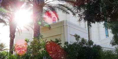 Gilbert Arizona Temple of the Church of Jesus Christ of Latter-day Saints as seen from below through trees